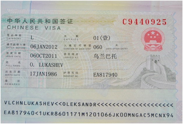 Как читать китайскую визу