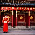 Искусство и культура Китая: Путеводитель по музеям и галереям